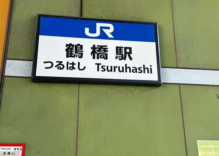 Tamatsukan 玉津館, Kansai Airport 關西空港 57 Mins, Namba 6 Mins, Nihonbashi 4 Mins, Universal Studio 37 Mins, Nara 30 Mins, Walk Jr Tsuruhashi 7 Mins, Early Check In